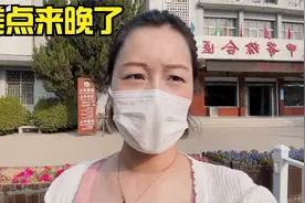 媳妇血压136，医生说超过140就得赶紧来住院，这次幸亏来的及时视频封面