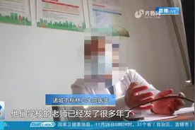 乡镇补贴迟迟不落实，医护人员领不到，诸城卫生健康局：还在研究视频封面