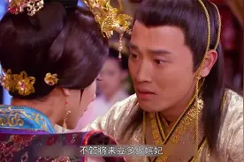 小皇上把老贵妃宠上天，就连册立妃子都要征求她的同意！视频封面