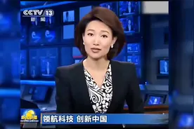 央视新闻：成年人牙齿有望再生，己在老鼠身上实验成功。