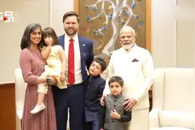 现场画面！万斯与莫迪“抱娃”会谈 特朗普将参加教皇方济各葬礼视频封面