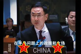 你在教我做事么？视频封面