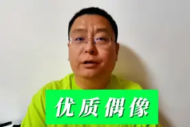 孙颖莎和王楚钦，登上福布斯亚洲榜，给刘国梁和国乒，提了一个醒视频封面