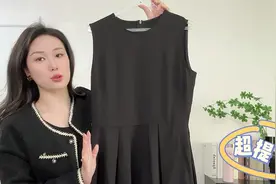 分享一条超好穿的小黑裙，搭配小香外套优雅显气质，而且很显瘦哦视频封面