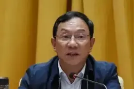 云南丽江市委副书记、统战部部长冯玉祥被查视频封面