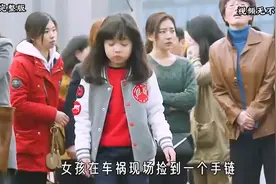 女儿被害身亡，妈妈穿越回到过去拯救女儿视频封面