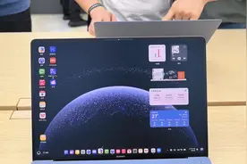 鸿蒙电脑真机上手！鸿蒙操作系统也太流畅了！