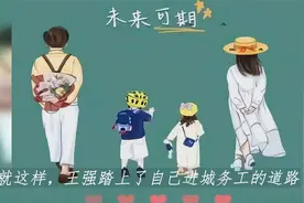 43岁保安偷情多名女业主，女业主们他很勇猛，甘愿做他的情人视频封面