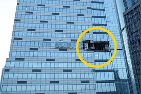 俄方称乌军无人机凌晨袭击莫斯科:两架被击落无人伤亡 空域暂禁飞视频封面