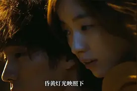 爱情催泪剧《只有你》韩孝周，为救女友付出一切,康复却不敢相认视频封面