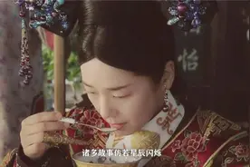 守寡多年的慈禧晚年为何会怀孕，是如何检查出来的，这是真事吗视频封面