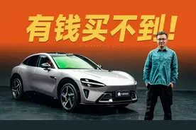 小米YU7深度解析！雷军这次玩大了