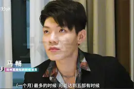 郑州微短剧跑赢横店 拟打造中国“微短剧创作之都”视频封面