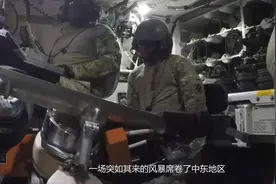 防范以色列无人机偷袭，伊朗高调展示激光武器，一看居然来自中国