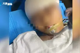 律师解读老师打伤学生头骨：涉事老师或被追究刑事责任视频封面