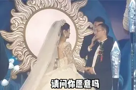 《猝不及防》 最后一个谁懂啊#猝不及防视频封面