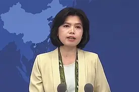 民进党当局诬称妈祖是“大陆对台统战工具” 国台办回应视频封面