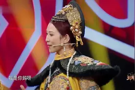 和蔡少芬玩传声筒游戏，沈腾崩溃，这普通话太“标准”视频封面