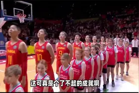 晚上19点直播中国女篮VS韩国，U18亚洲杯冲决赛，扒出小细节分析视频封面