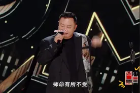 肘腋之疾还是心腹大患##脱口秀爆梗名场面 #我在抖音看综艺视频封面