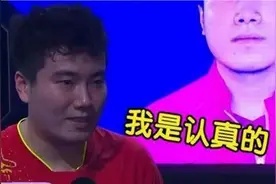梁靖崑夺冠后被问：跟孙颖莎是什么关系？他下意识回答惊呆全场！