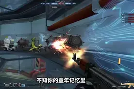 童年挑战！平民武器通关CF经典地图【雷霆塔】down视频封面