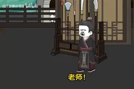 虾仁又又又穿越到三国时期，开挂般一统天下结束乱世视频封面