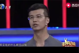 25岁小伙求职，直言什么工作都能胜任，却被涂磊问到没话说