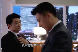 精律：罗槟深夜泡咖啡，满满仪式感，何赛前来冰释前嫌视频封面