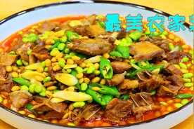 百吃不腻的四川红烧鸭，软烂入味越啃越香，不得不说这样是真好吃视频封面