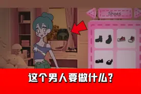 被痴汉盯上下场会有多惨？结局最黑暗的FLASH游戏！lacey的衣橱！