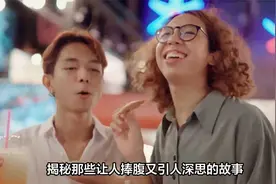 吃播天天直播吃“山珍海味”，哪来这么多钱？以为靠打赏太天真了视频封面