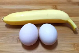 香蕉和鸡蛋是绝配，教你一个神仙吃法，天天吃都不腻，实在太香了视频封面
