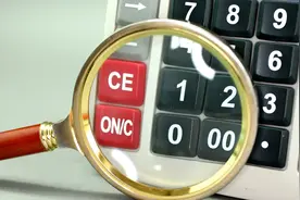 居民医保个人缴费增至400元，为何要涨？