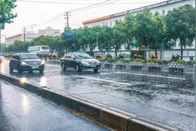 河南省开封市发布暴雨红色预警 祥符区雨量将超100毫米视频封面