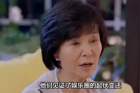 北大韦神近照曝光，弓腰低头袖口破烂引热议，网友：把姜萍嫁给他视频封面