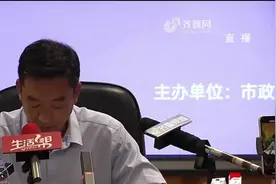 460分！2023济南普通高中最低录取资格线公布，戳这看一分一段表