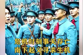 星星之火可以燎原