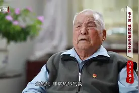 密云水库多重要？三位国家领导人到访，他还下水游泳_这里是北京视频封面