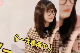 盘点那些戏精女朋友，现在没事就爱角色扮演，又菜又爱玩！视频封面