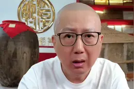 为发小背锅被骂惨！50年兄弟情谊遭阻断，汪洋怒吼：谁干的视频封面