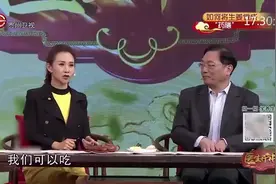 体寒气血虚别慌！一道膳食补回来，抗衰养颜双效合一视频封面