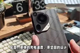 华为Mate70遭遇挑战，Pura70Ultra狂降3650元，友商：自己打自己视频封面