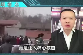 邯郸3初中生杀害同学新后续，凶手被刑事追诉，父母或涉嫌包庇罪视频封面