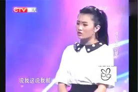 大声：富家女长得丑，还一脸嚣张，涂磊怒斥：寄生虫啃老族视频封面