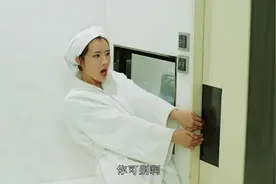 花木兰：秘书回房间洗澡，哪料郝总回来了，这下坏了视频封面