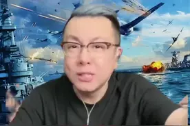 印巴冲突再升级，一起听宋飞讲解。视频封面