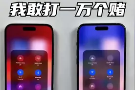 我敢打一万个赌，iPhone 16系列销量绝对暴跌！原因有三点。视频封面