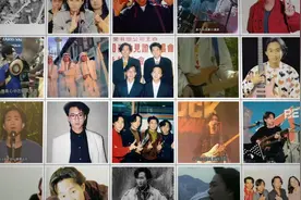 黄家驹与Beyond的故事（一）Beyond的诞生