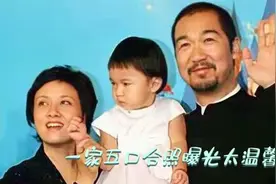66岁张国立“老来得子”！一家五口照罕见曝光！张国立首次谈家人视频封面